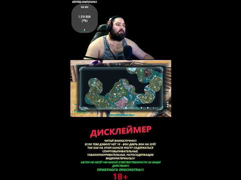 Видео: #Palworld ЗАШЕЛ НА СЕРВЕР СЫНА