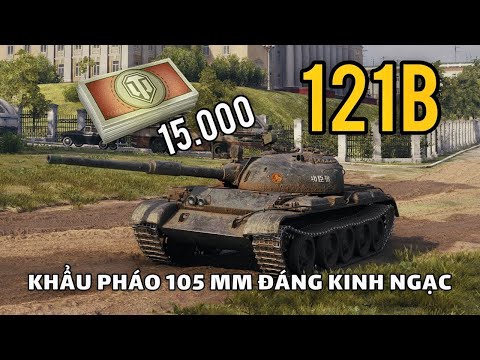 Видео: 121б - берем или нет?