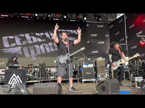 Видео: Северный флот – Поднимая знамя (Live, Улетай, 14.07.23)