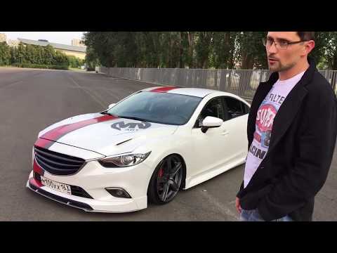 Видео: ПРОДАНО! Проект дерРРрзкая Mazda 6 by mv-tuning.ru