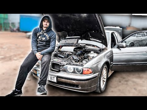 Видео: BMW E39 -  РАНЄН ТА УБІТ!