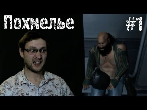 Видео: Montas Прохождение ► За огурцами ► #1