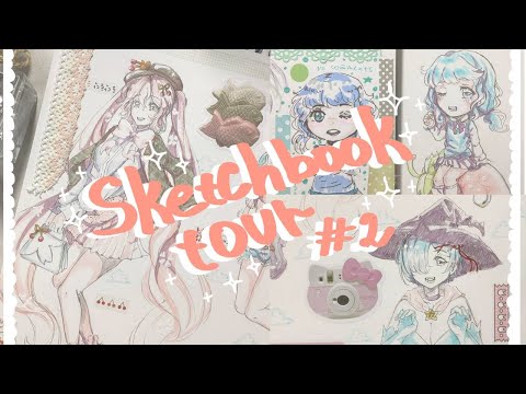 Видео: Sketchbook Overview / Обзор на скетчбук #3 Много Хатсуне Мику #sketchbook #sketchbooktour