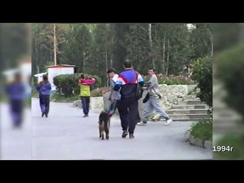 Видео: Заречный. Исторический видеоархив. 1994г