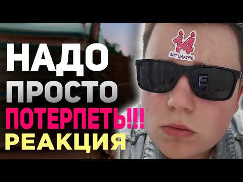 Видео: МЕЛЕГОСТ СМОТРИТ - ИГРЫ КОТОРЫЕ ХОЧЕТСЯ БРОСИТЬ / Булджать