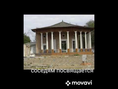 Видео: город Фергана , текстильный район.