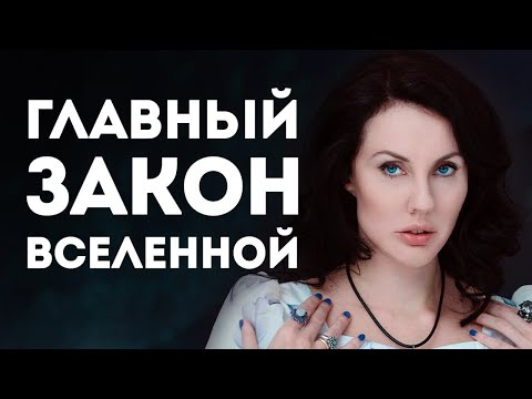 Видео: БРОСАЙТЕ МЕЧТАТЬ, ПОКА НЕ ПОЗДНО / Искусство Осознанности