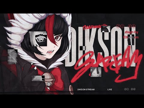 Видео: ОБНОВЛЕНИЕ NEXT 3 день ! ПРОДОЛЖАЕМ ИЗУЧАТЬ - Mobile Legends Bang Bang