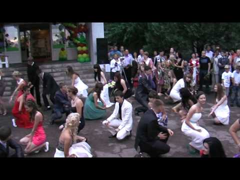 Видео: Випускний 2013. Флешмоб.