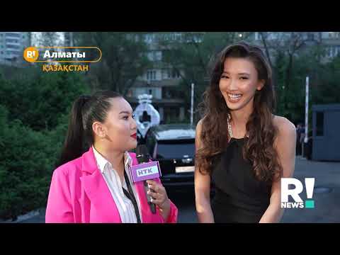 Видео: Әлемнің ең сұлу волейболшыларының бірі – Сабина Алтынбекова ажырасып кеткен бе?