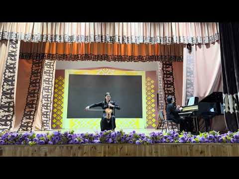 Видео: 58ші “Жас музыканттар” байқауы. Әзімхан Інкәр. Үлкен топ 2тур