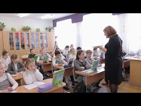Видео: Кошурникова Татьяна Сергеевна,  Решение задач с помощью формул. 3 класс, урок ОНЗ