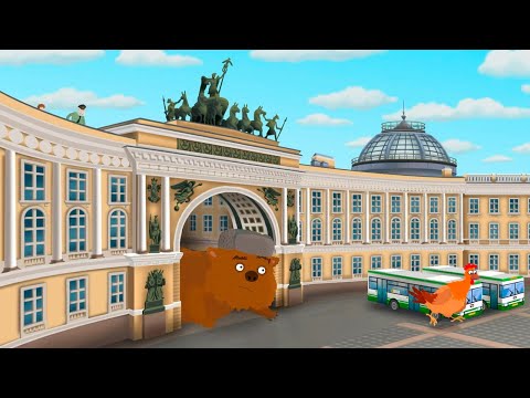 Видео: 🐲 Приключения Пети и Волка - Дело о домовом | Фантастический мультик!  HD💡