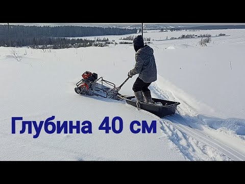 Видео: Не ожидал от него такое! Мотобуксировщик по глубокому снегу!