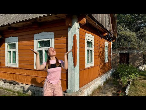 Видео: Наша жизнь в ГЛУХОЙ БЕЛОРУССКОЙ деревне | Маленький дом, большие надежды