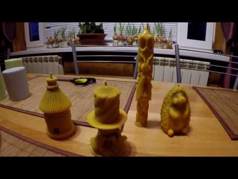 Видео: Свечи из пчелиного воска