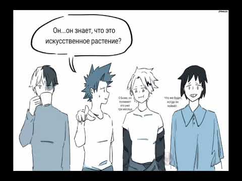 Видео: Сборник комиксов по МГА(скримеры)