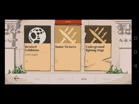 Видео: Gladiator Manager | Как Получить Gigantus в Начале