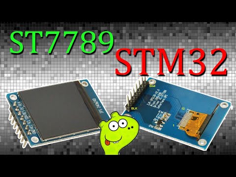 Видео: STM32 + Дисплей ST7789. Быстрая и компактная библиотека.