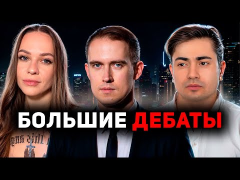 Видео: Внешность - это главное? Суровая "Реальность" Blackpill. Мистер Vo, Коуч Джордж, Настя Райли, Evil