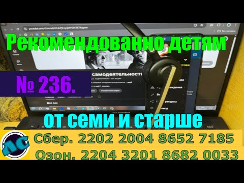 Видео: № 236. Перебирал фото архив ... Я, оказывается с пяти лет ещё дисковые телефоны шатал#антимошенники
