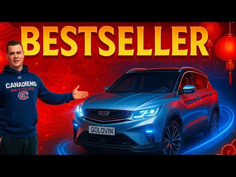 Видео: GEELY COOLRAY | китайский бестселлер