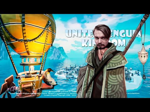Видео: United Penguin Kingdom Huddle up ⋗︎ Прохождение #1 ⋗︎ "Тюленье нападение"