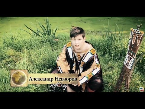 Видео: Манитоба, как она есть.