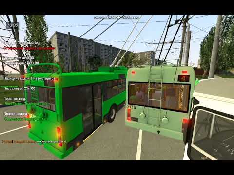 Видео: Garry's mod. ATroll Progect. Троллейбус Тролза 5275 Оптима маршрут 7