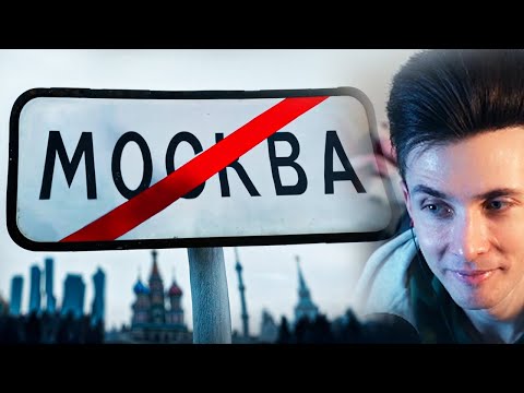 Видео: ХЕСУС СМОТРИТ: Типичная Москва | Обзор | КЕЛЬ