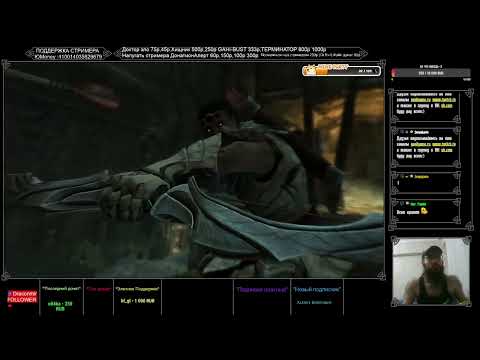 Видео: Прохождение The Elder Scrolls V: Skyrim Часть 20 "Горячий источник" (мод Solar + Falskaar)
