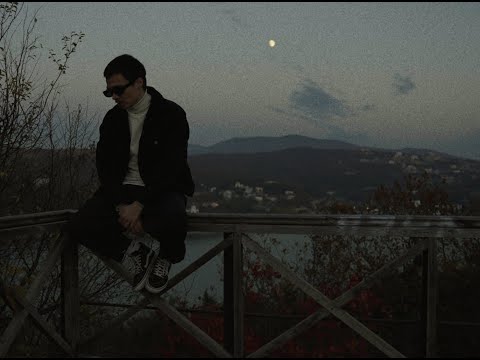 Видео: ОМ. - Минимум