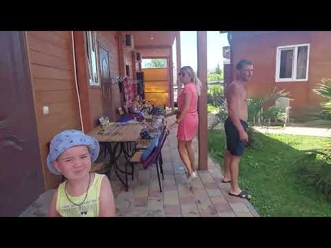 Видео: Лазаревское база отдыха Relax