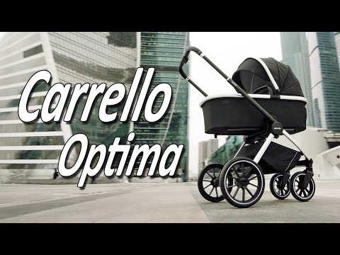 Видео: Carrello Optima - Обзор детской коляски от Boan Baby