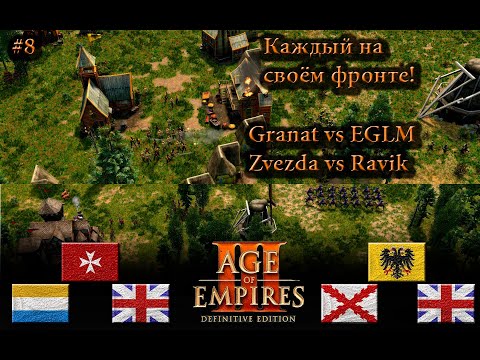 Видео: Бой на два фронта Age of Empires 3 DE #rts