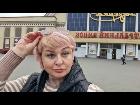 Видео: ДНЕПР‼️УЕЗЖАЮ НА ОЗЕРКУ‼️ОПАСНО ХОДИТЬ‼️ПУСТОЙ ГОРОД‼️