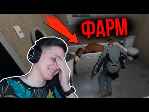 Видео: ХАЙЛВЛ vs. ОТКРЫТЫЕ ЛОББИ 2 в Phasmophobia...