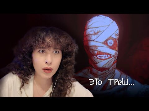 Видео: КАКОЙ ЖЕ КРУТОЙ СЮЖЕТ | Лизкетч играет в Mouthwashing 1ч.