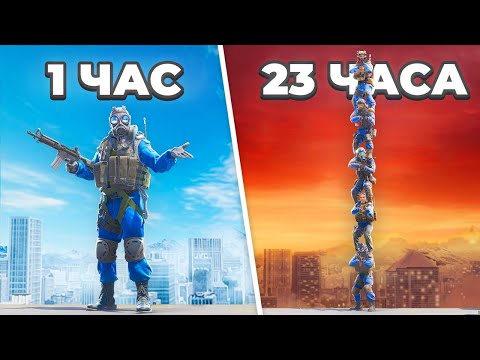 Видео: Я Потратил 24 ЧАСА в поисках НОВЫХ ФИШЕК в CS2!