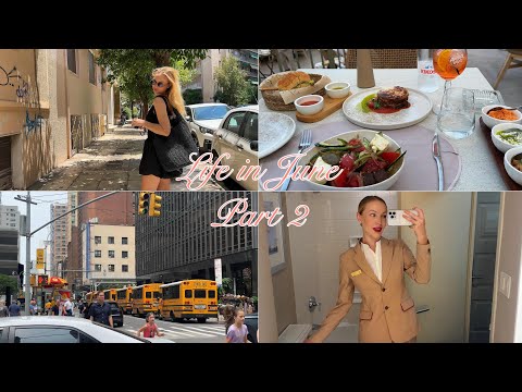 Видео: VLOG | Мой первый раз в Нью-Йорке| Афины| будни стюардессы Эмирейтс