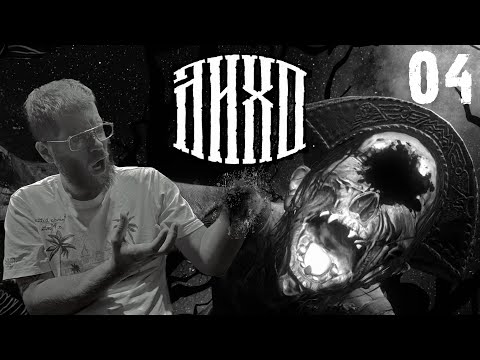 Видео: МУЗЫКАЛЬНЫЙ ФИНАЛ | ЛИХО ОДНОГЛАЗОЕ | 04 СЕРИЯ