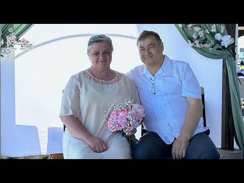 Видео: 40-я годовщина нашей семьи