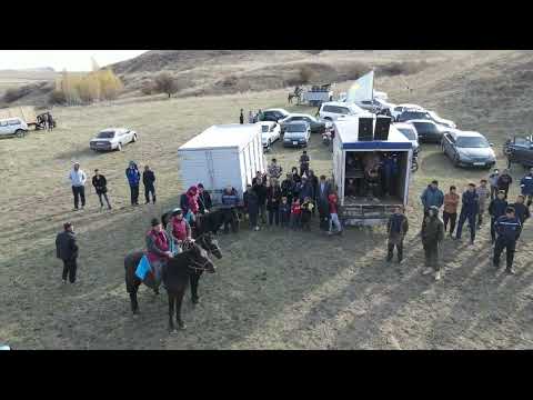 Видео: БӘЙДІБЕК ауданы Ақтас ауылы Көкпар 27.10.2024ж