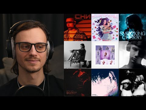 Видео: Carpetman, Golubenko, Alice Change, Лея, renie cares, YUVI, NICHKA, Nia Barbia, Blockbaby | реакція