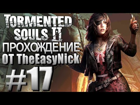 Видео: Tormented Souls 2. Прохождение. #17. Церковь.