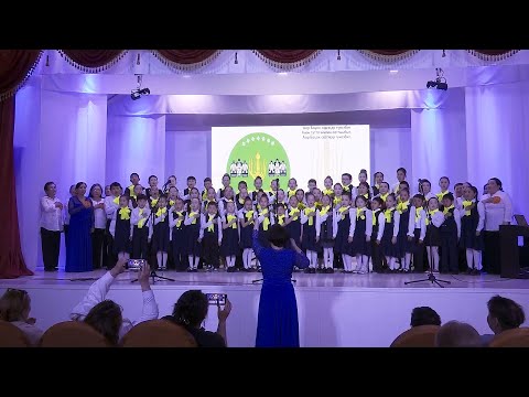 Видео: 2024 с. Элгээйитээ5и о5о искусствотын оскуолатын ОТЧУОТ-КОНЦЕРА