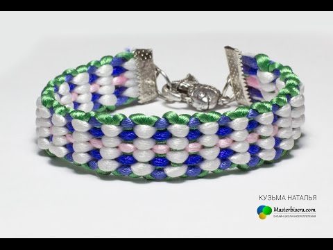 Видео: Браслет Кумихимо Плоский  На 11 нитей / Tutorial: Beaded bracelet Kumihimo