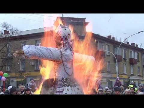 Видео: Прощай, Масленица!