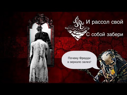 Видео: САДАКО: БРАТЬ ИЛИ НЕ БРАТЬ? | Dead By Daylight