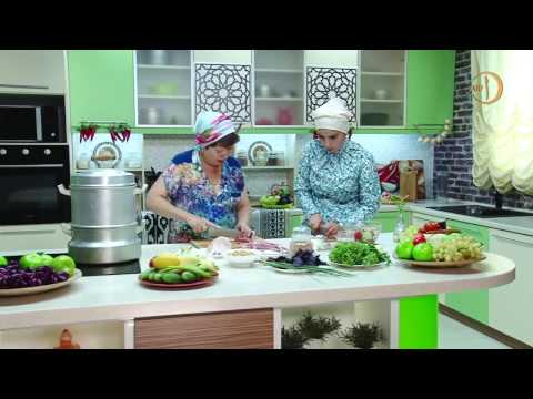 Видео: Таджикский хушан! Кухня с акцентом.